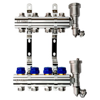 Комплект коллекторов Ридан FHF-4R set с кронштейнами и воздухоотводчиками, 4 контура, 088U0704R