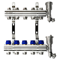 Комплект коллекторов Ридан FHF-5R set с кронштейнами и воздухоотводчиками, 5 контуров, 088U0705R