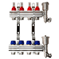 Комплект коллекторов Ридан FHF-4RF set с расходомерами, кронштейнами и воздухоотводчиками, 4 контура, 088U0724R