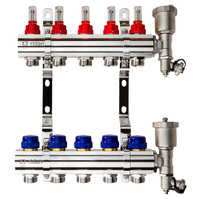 Комплект коллекторов Ридан FHF-5RF set с расходомерами, кронштейнами и воздухоотводчиками, 5 контуров, 088U0725R