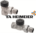 Термостатические клапаны Heimeier