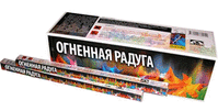 HANSA Огненная радуга, 50 г