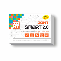 Отопительный GSM / Wi-Fi контроллер ZONT SMART 2.0 на стену и DIN-рейку, ML00004479