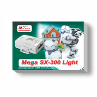 Охранная GSM сигнализация MEGA SX-300 Light, ML12467