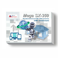 Охранная GSM сигнализация MEGA SX-350 Light, ML14112