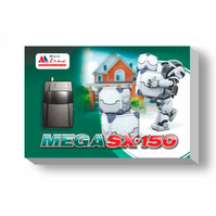 Охранная GSM сигнализация MEGA SX-150, ML9212