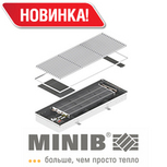 Новинка от MINIB! Экономическая серия внутрипольных конвекторов.