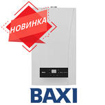 Новинка! Двухконтурные котлы BAXI ECO Nova