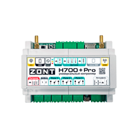 Новый контроллер – ZONT H700+ PRO